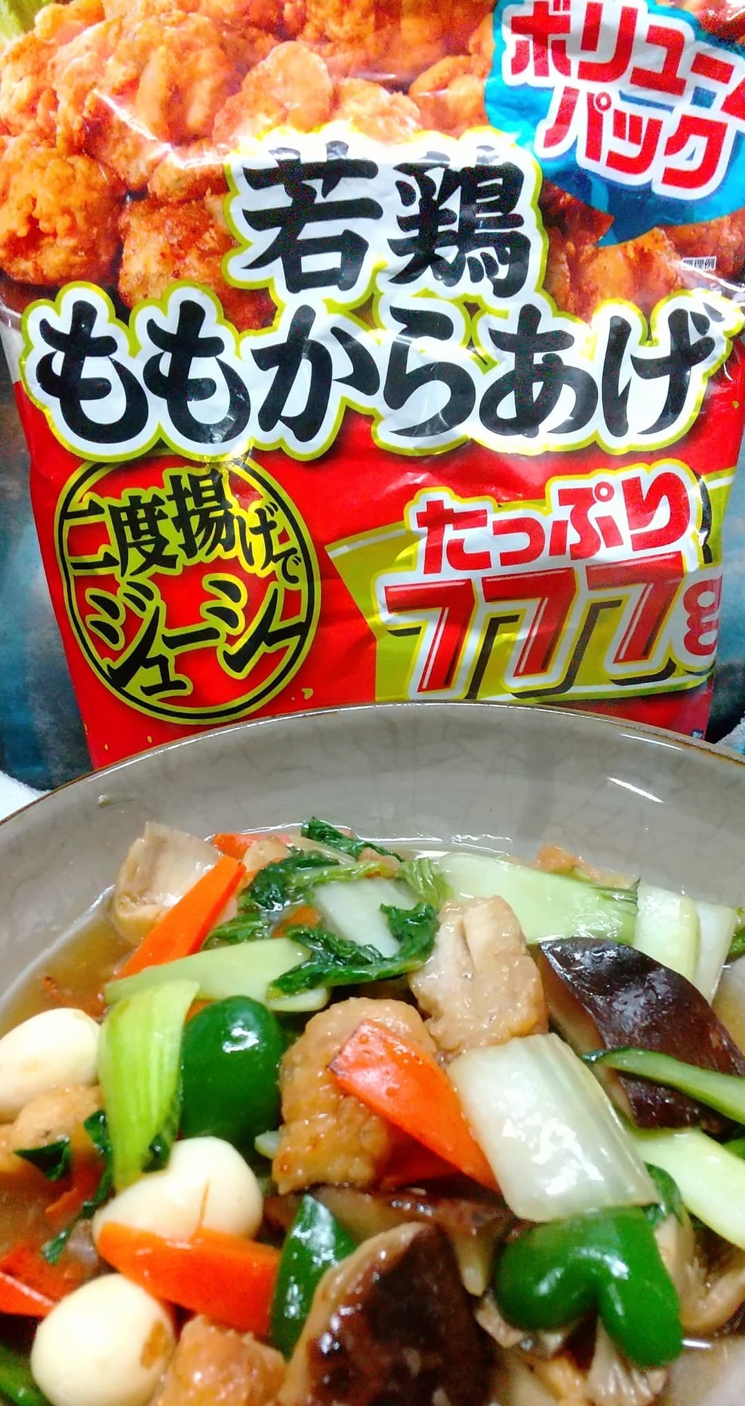 若鶏ももからあげ入り八宝菜の完成写真