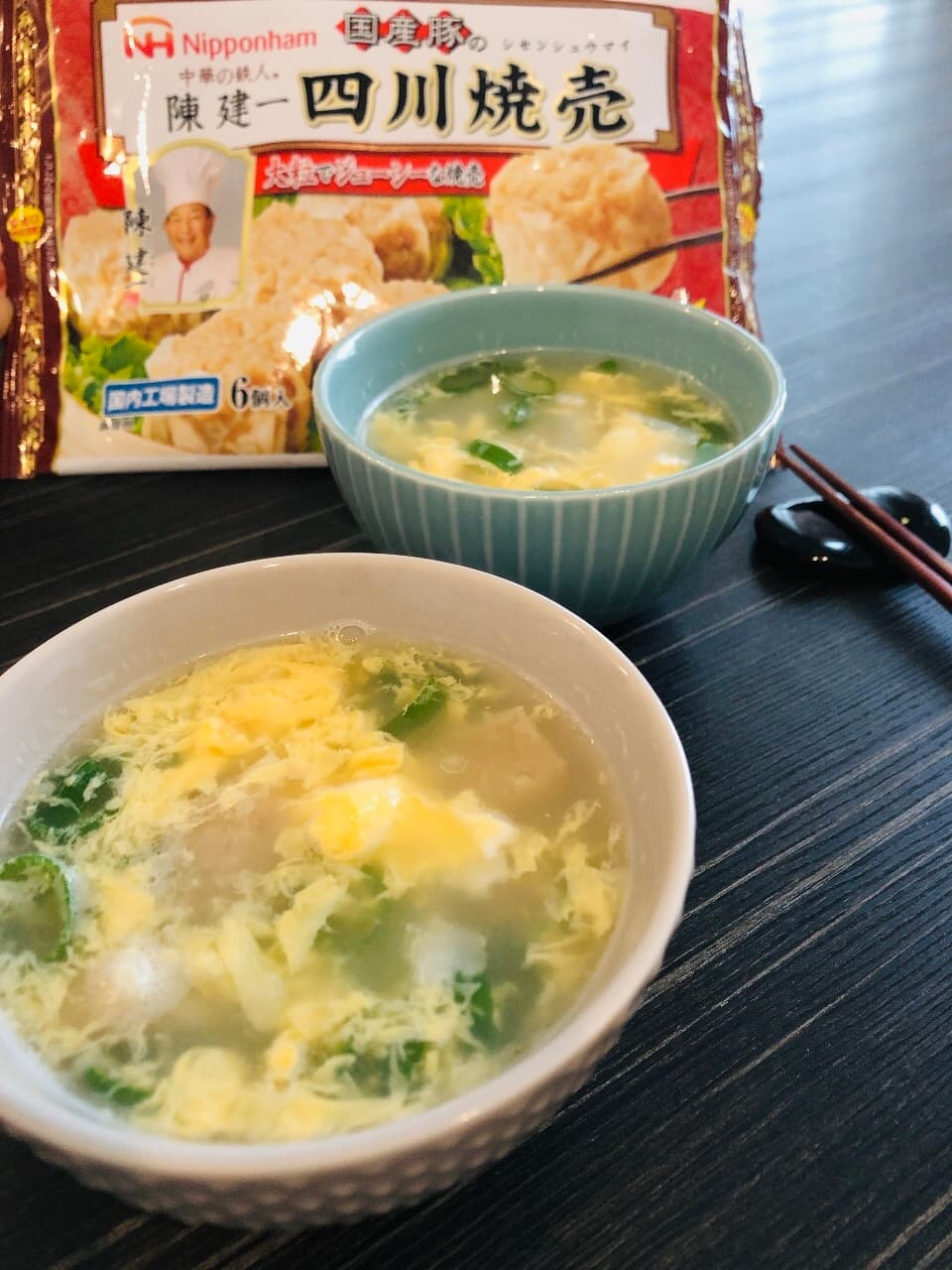 四川焼売のふんわり玉子スープの完成写真