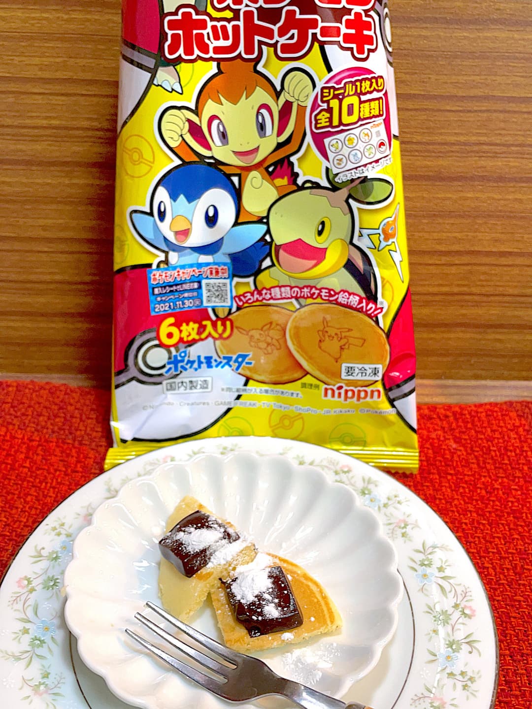 焼きショコラケーキの完成写真