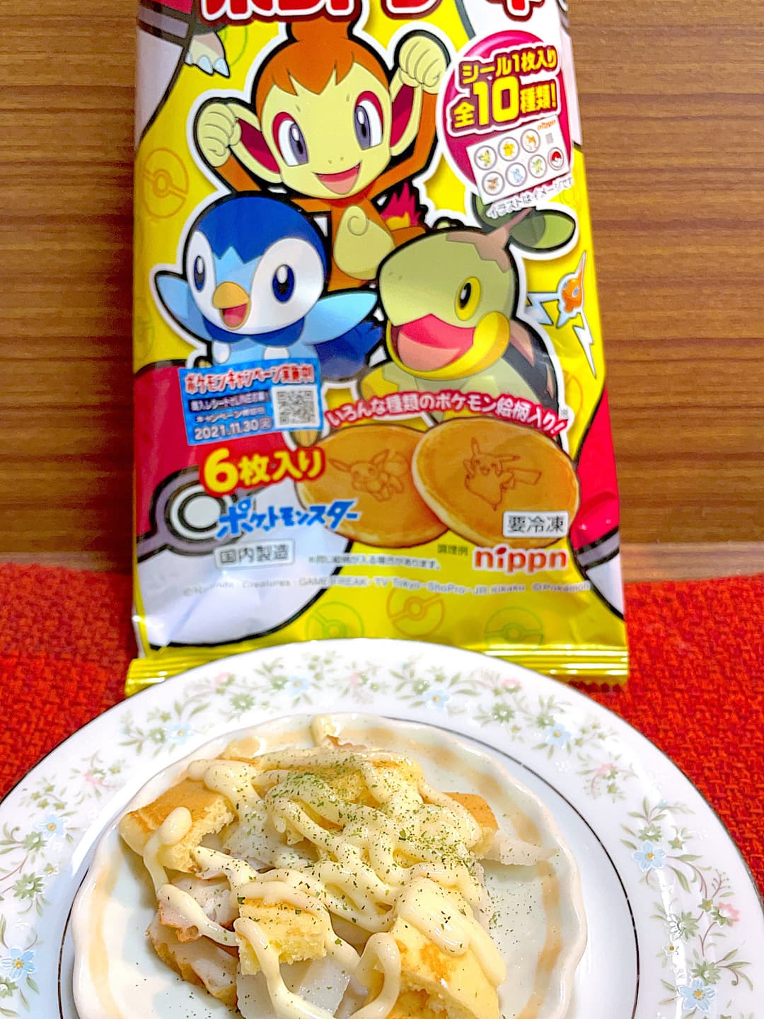 ちくわホットケーキのマヨ焼きの完成写真