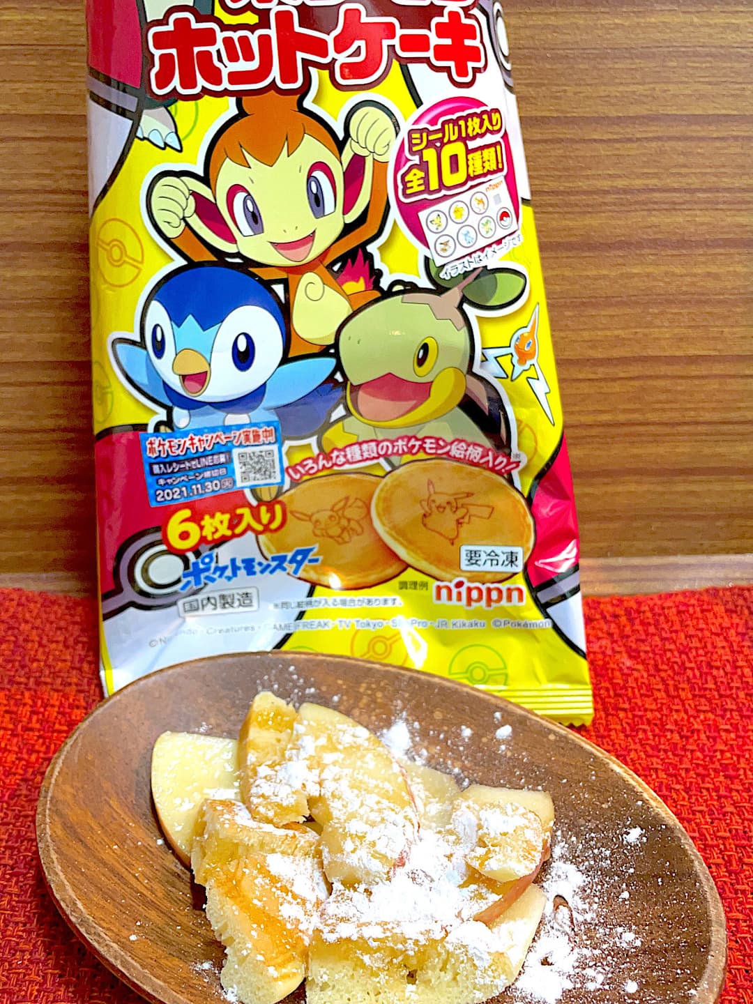 りんごとホットケーキの蜂蜜がけの完成写真