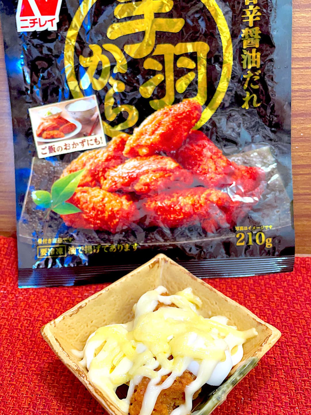 手羽からのうずら焼きの完成写真