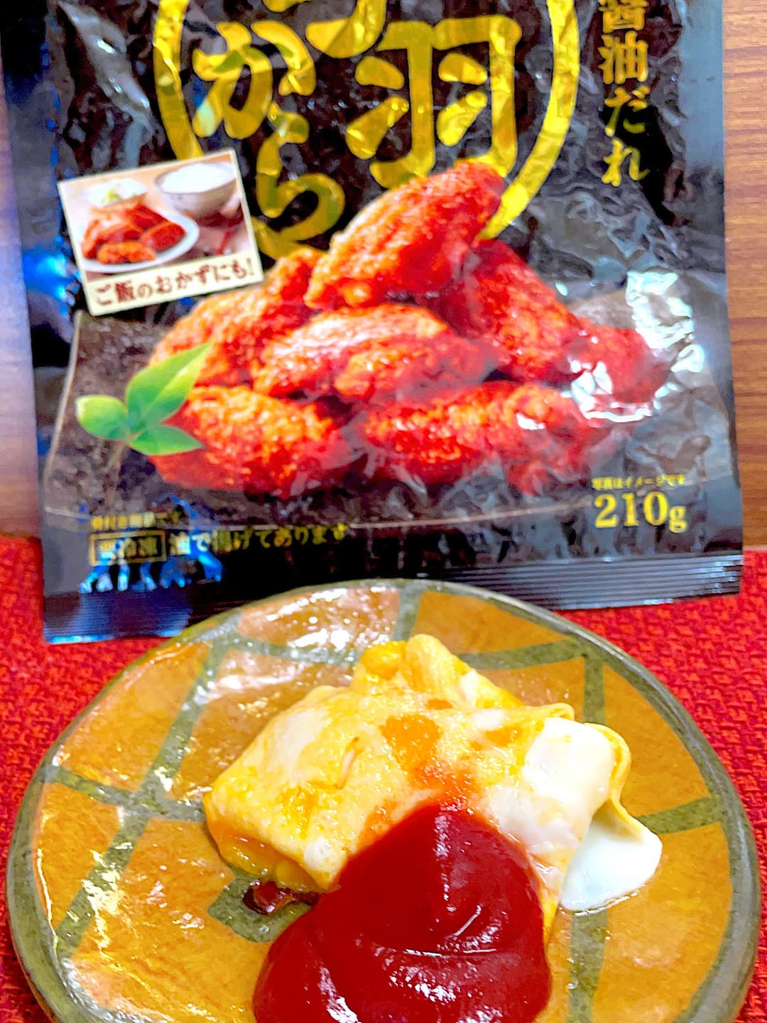 手羽からの卵包みの完成写真
