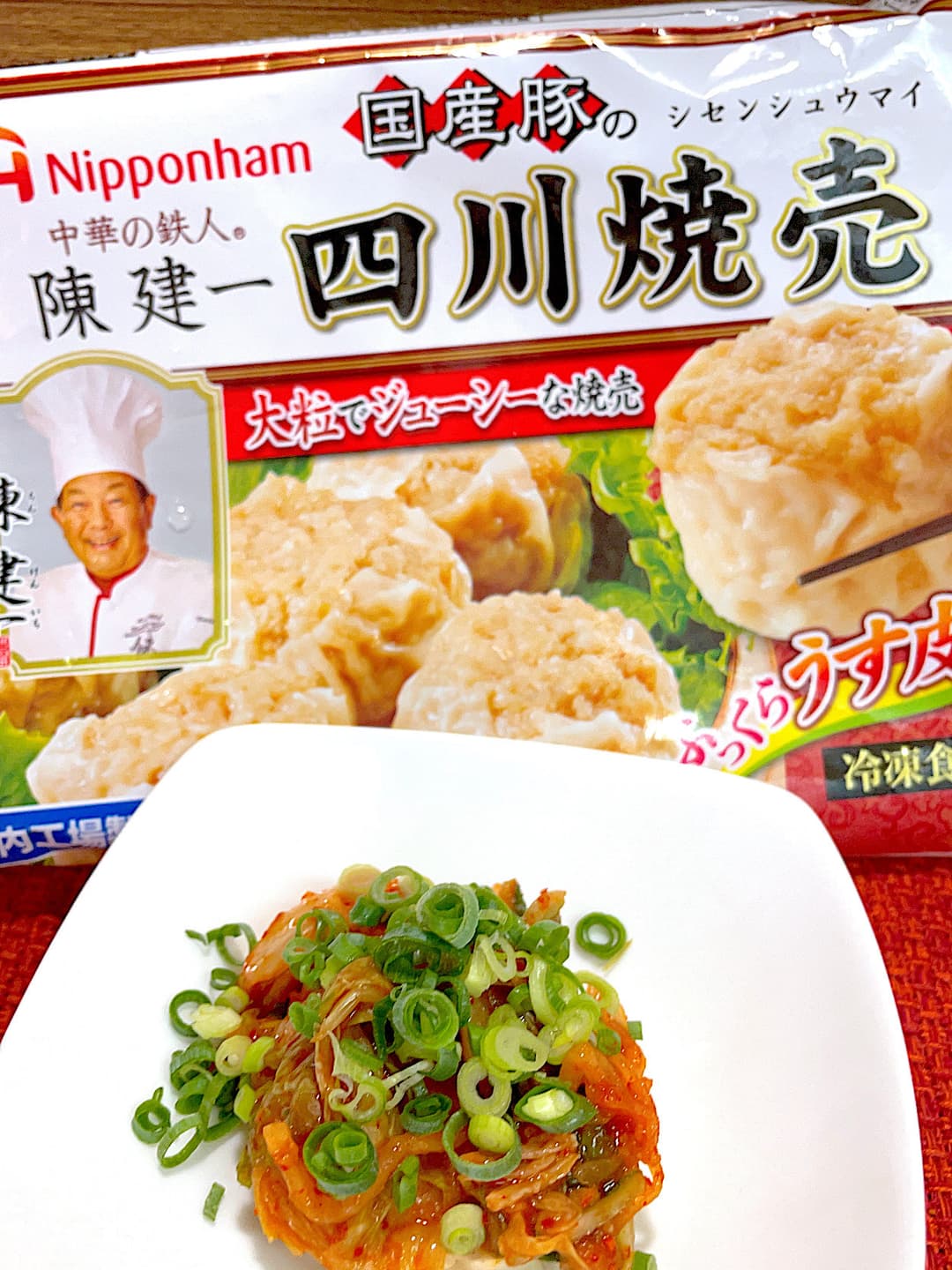 四川焼売のキムチネギのせの完成写真