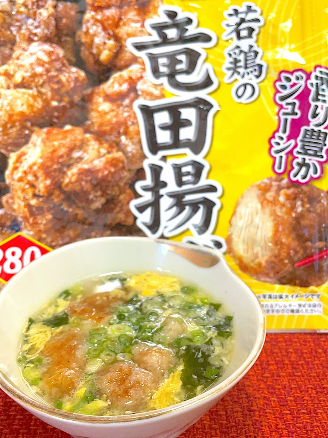 竜田揚げたまごスープの完成写真