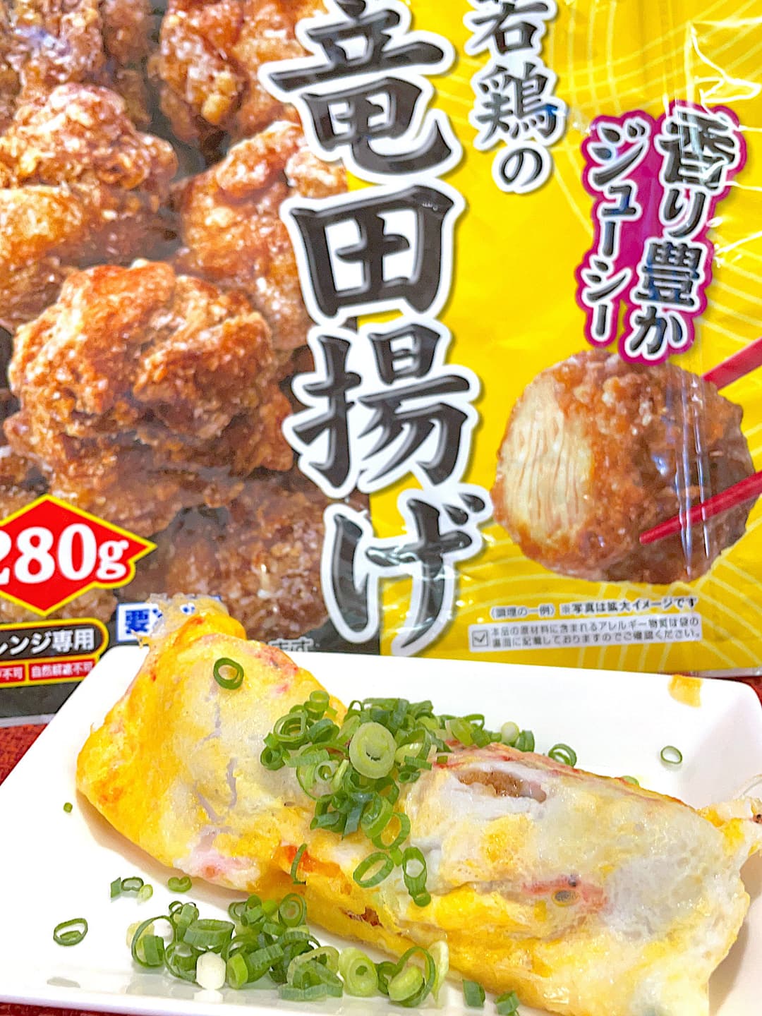 竜田揚げと桜エビの卵焼きの完成写真