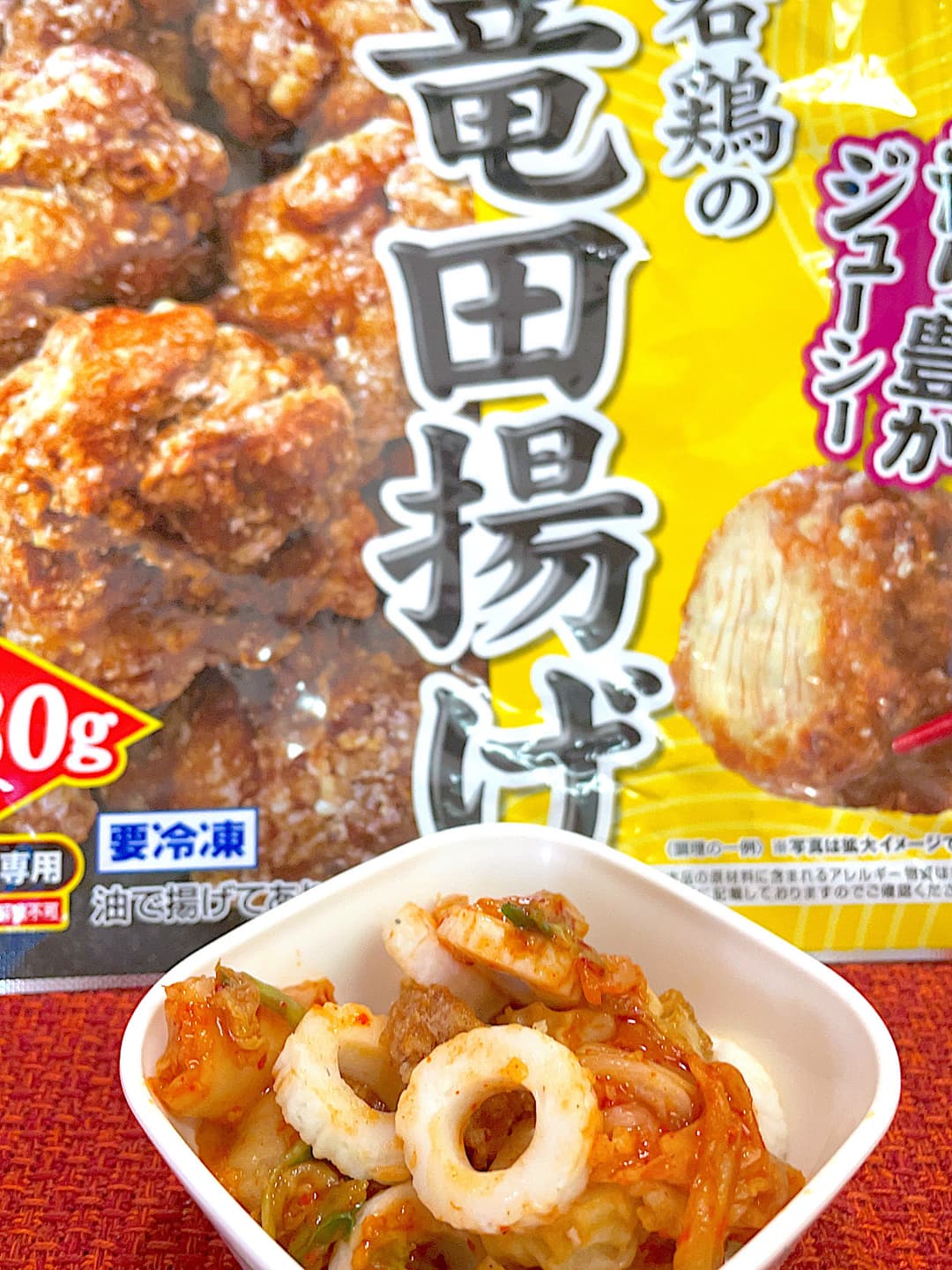 竜田揚げとちくわのキムチサラダの完成写真
