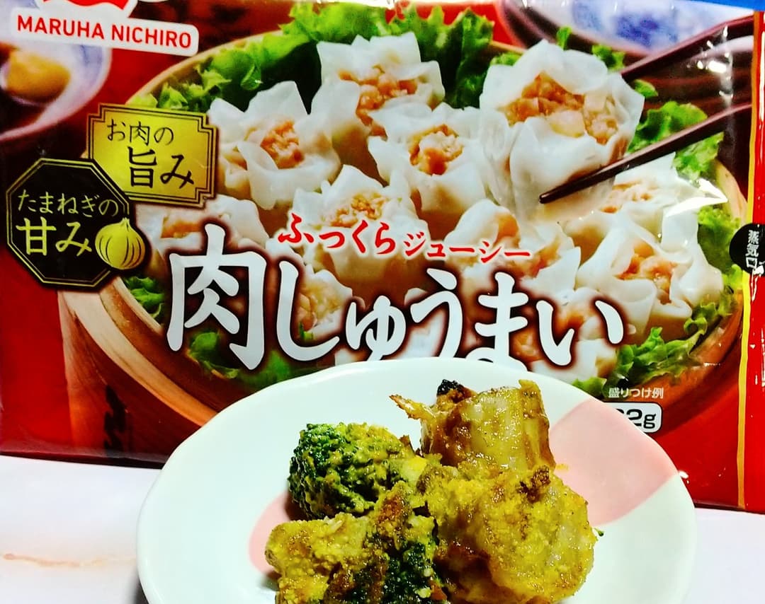 肉しゅうまいのカレーマヨ焼きの完成写真