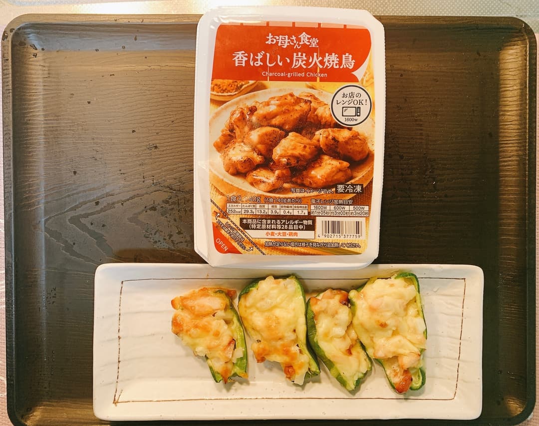 焼き鳥のチーズピーマン詰めの完成写真