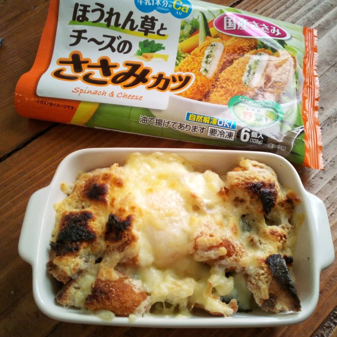 ささみカツとブロッコリーの目玉焼きグラタンの完成写真