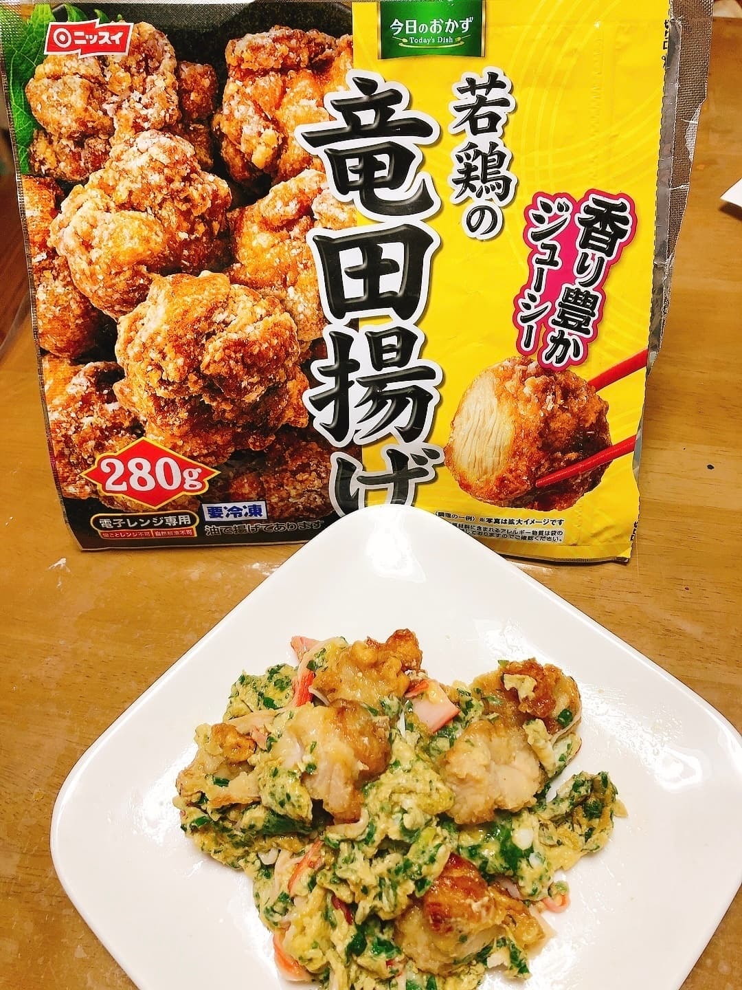 かに玉炒めの完成写真