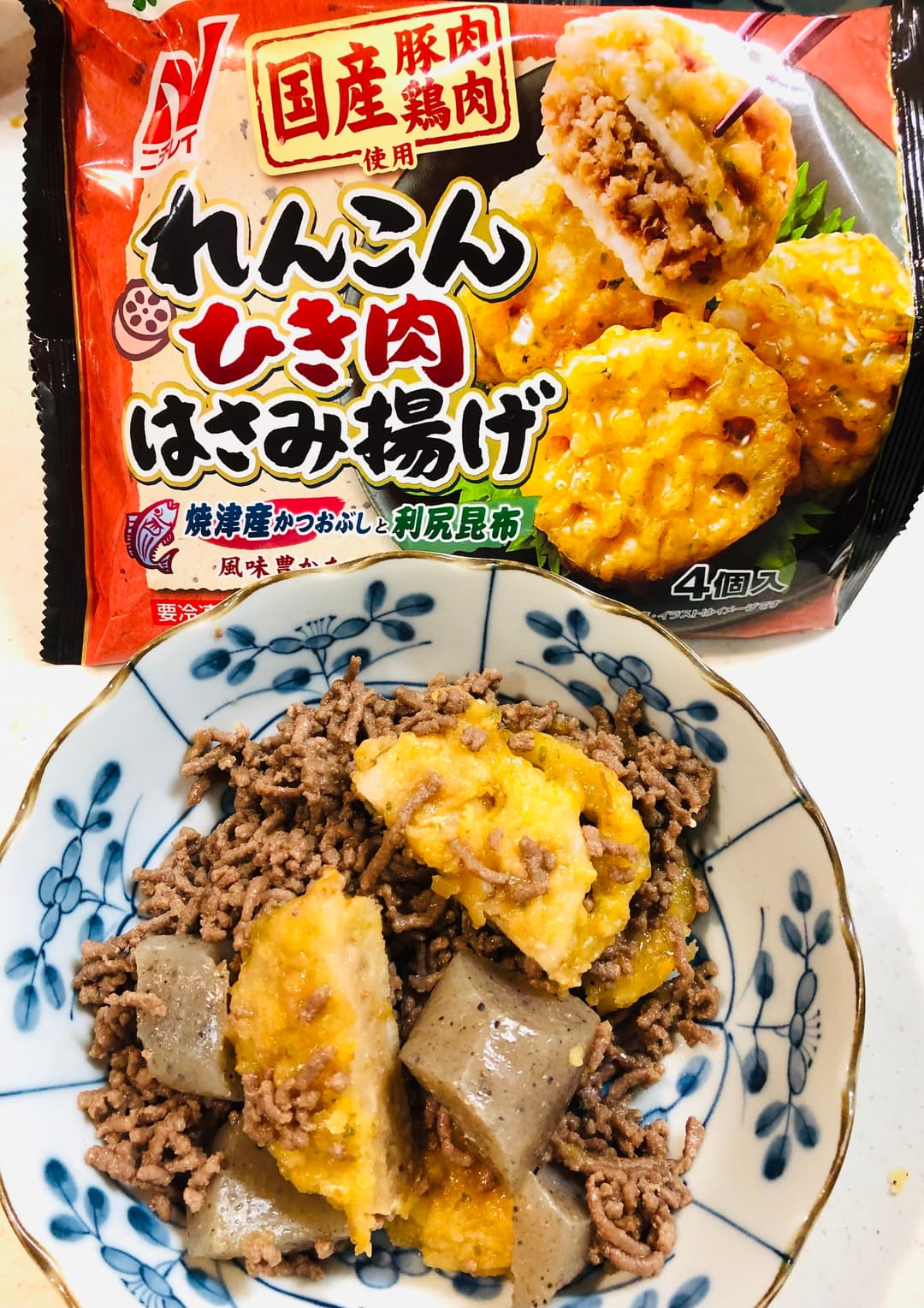 れんこんひき肉はさみ揚げのそぼろ炒めの完成写真