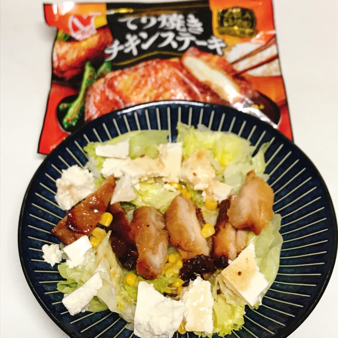 チキンと豆腐のサラダの完成写真