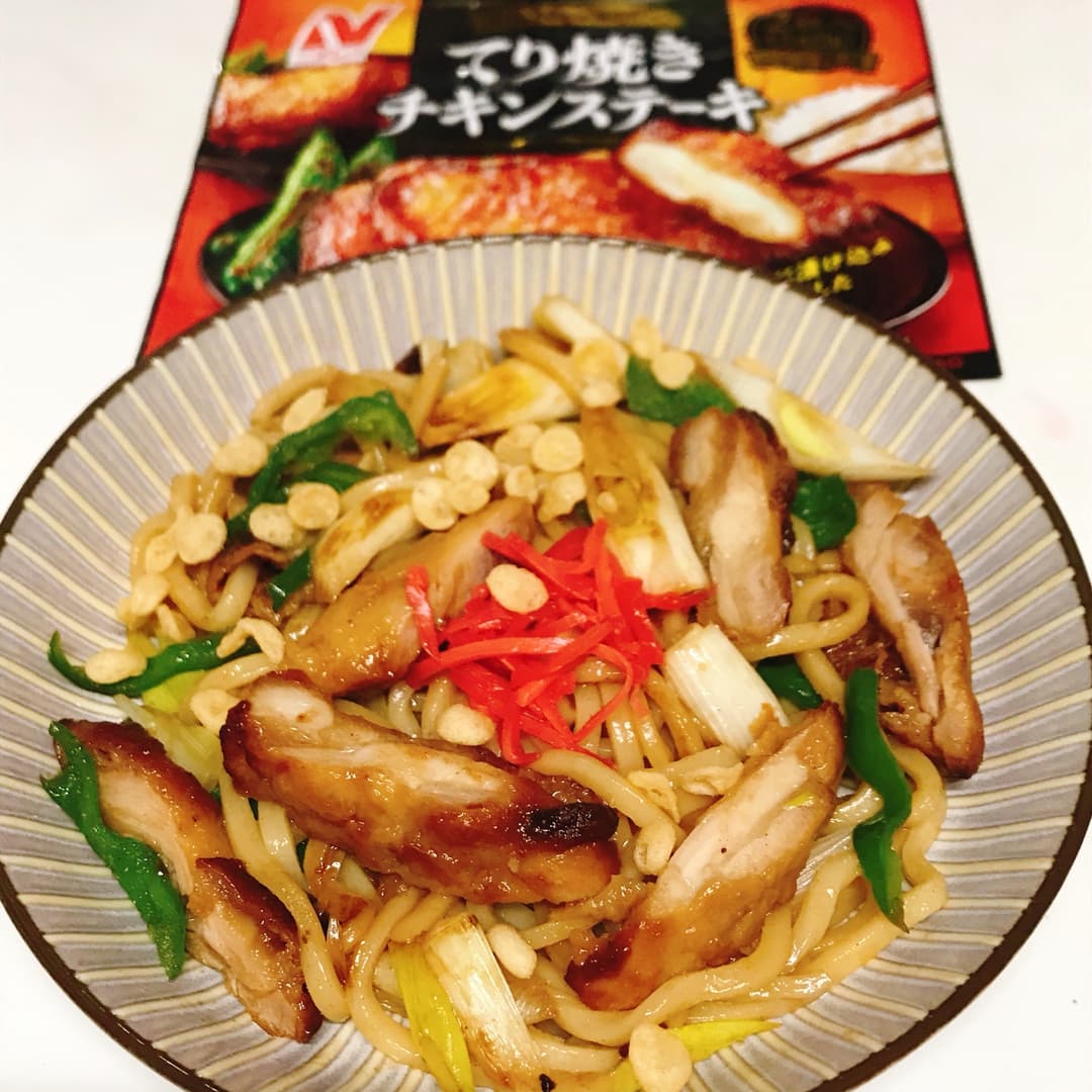 てり焼チキンの焼うどんの完成写真