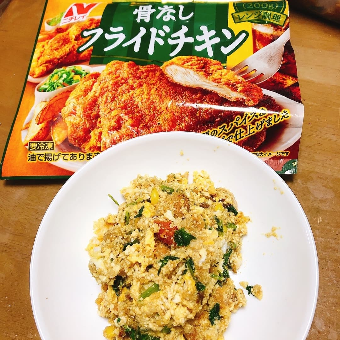カレー炒り豆腐の完成写真