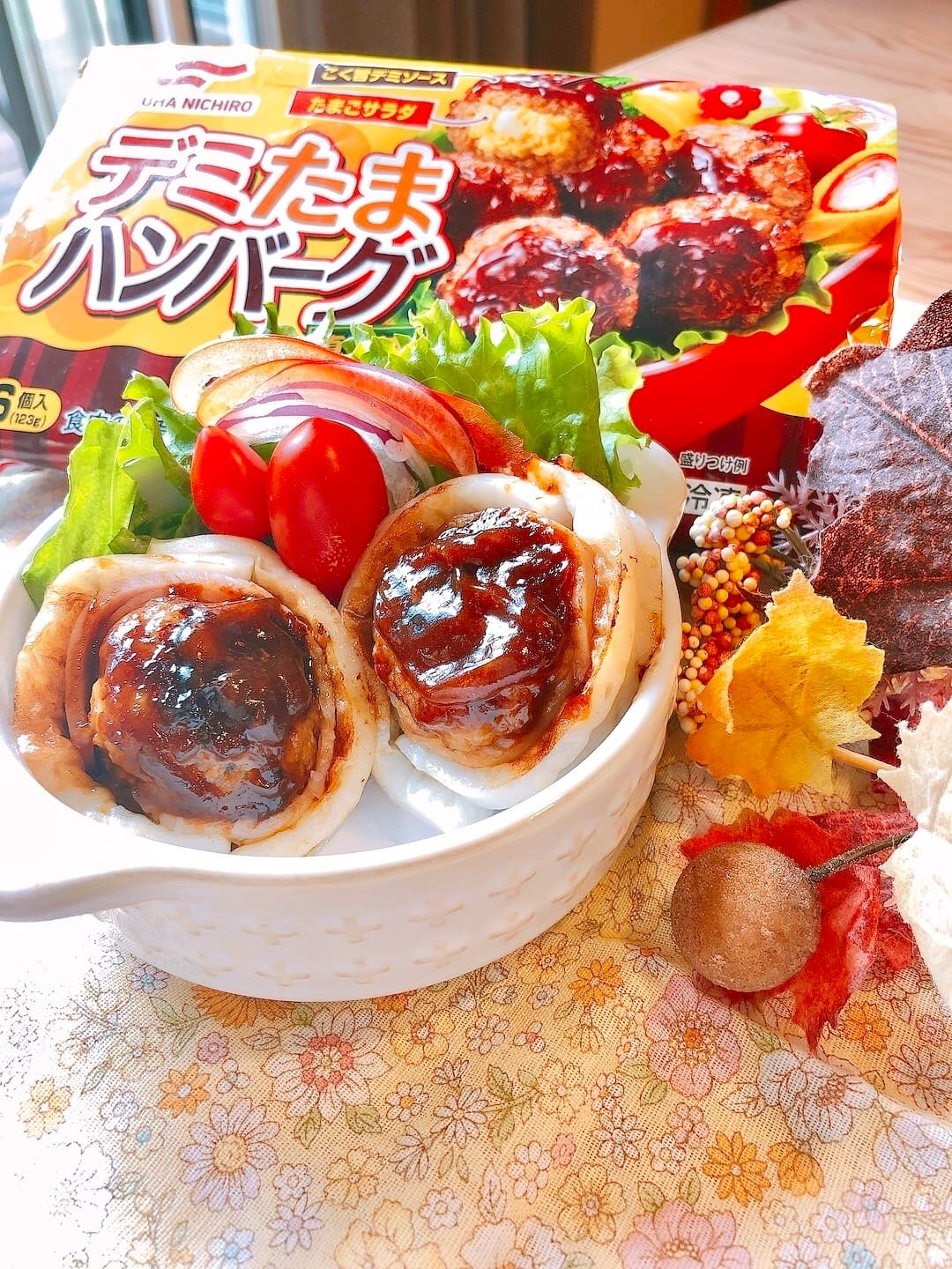 デミたまハンバーグのベーコンちくわ巻の完成写真