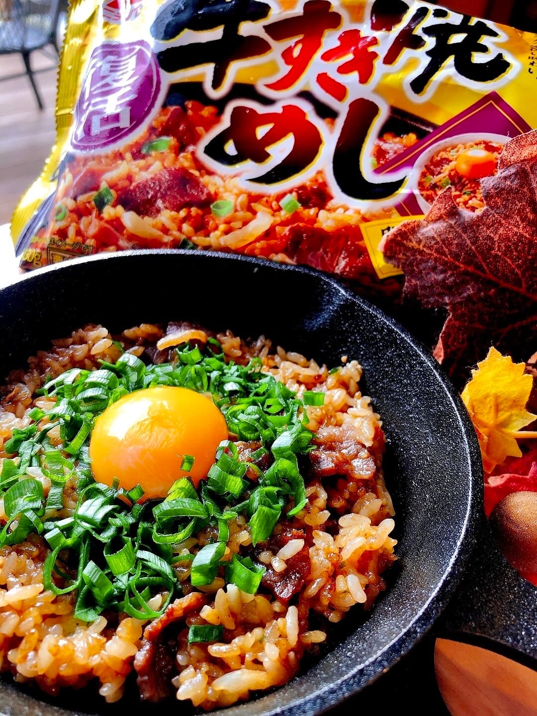 おこげが美味しい牛すき焼きめしの完成写真