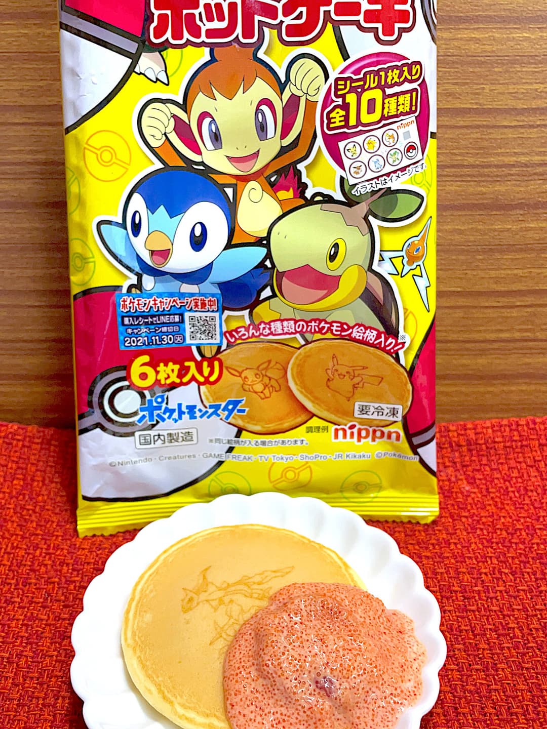 明太マヨホットケーキの完成写真