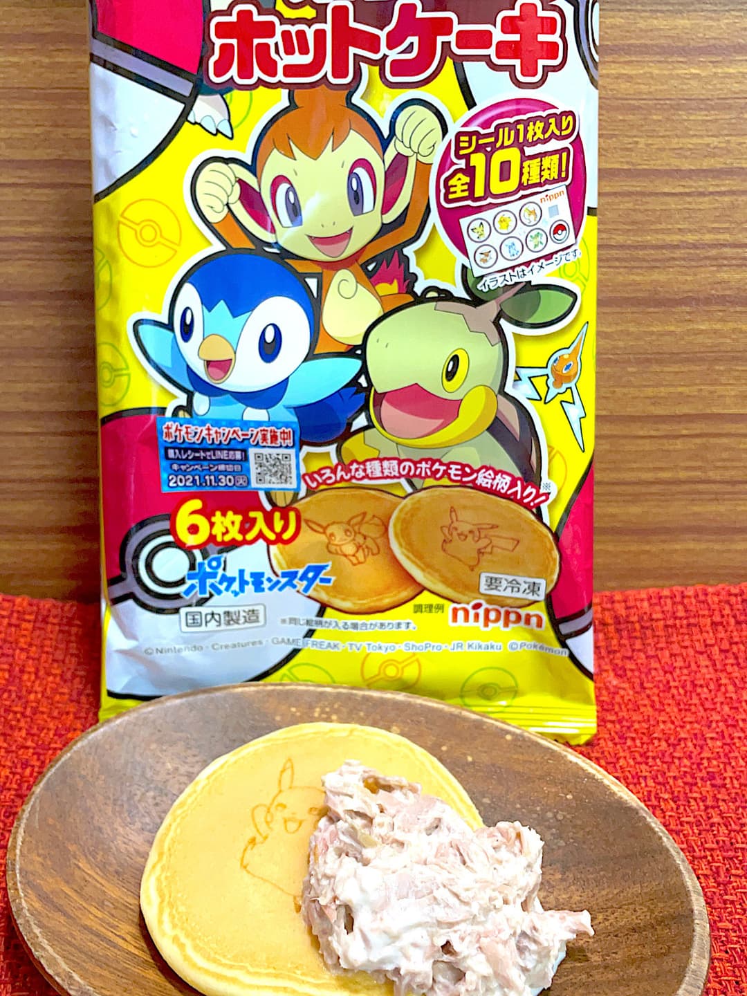 ツナマヨホットケーキの完成写真