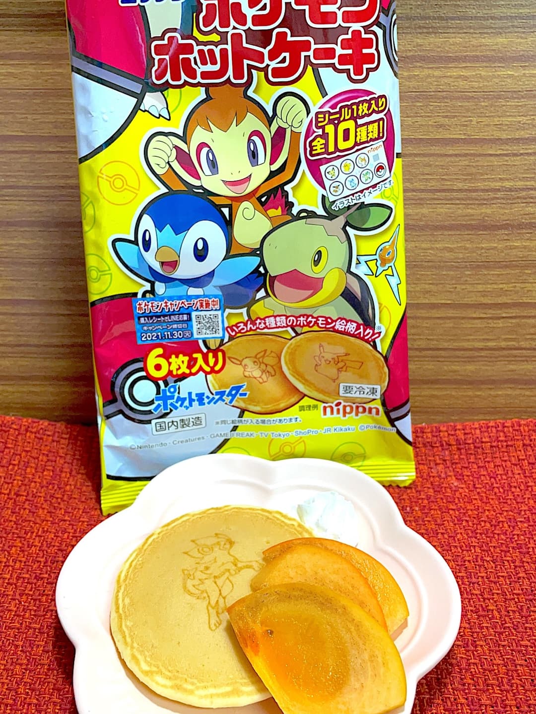 秋の柿ホットケーキの完成写真
