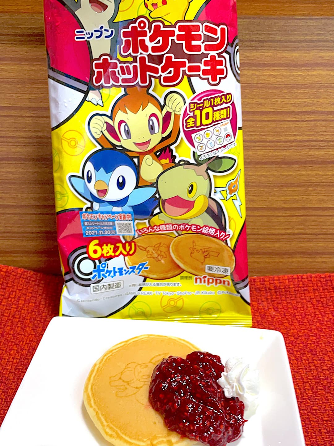 ラズベリージャムケーキの完成写真
