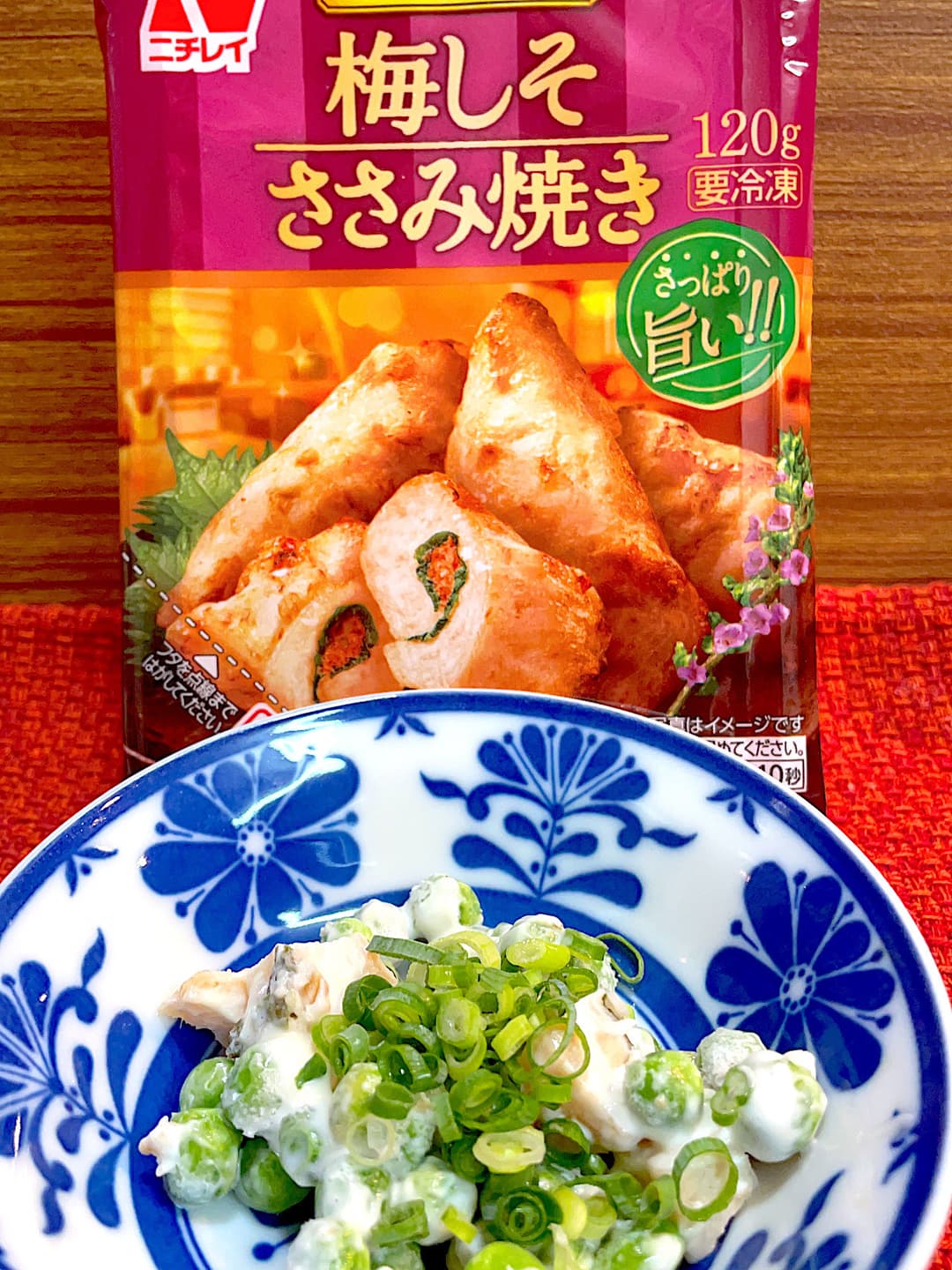 グリンピースマヨのささみサラダの完成写真