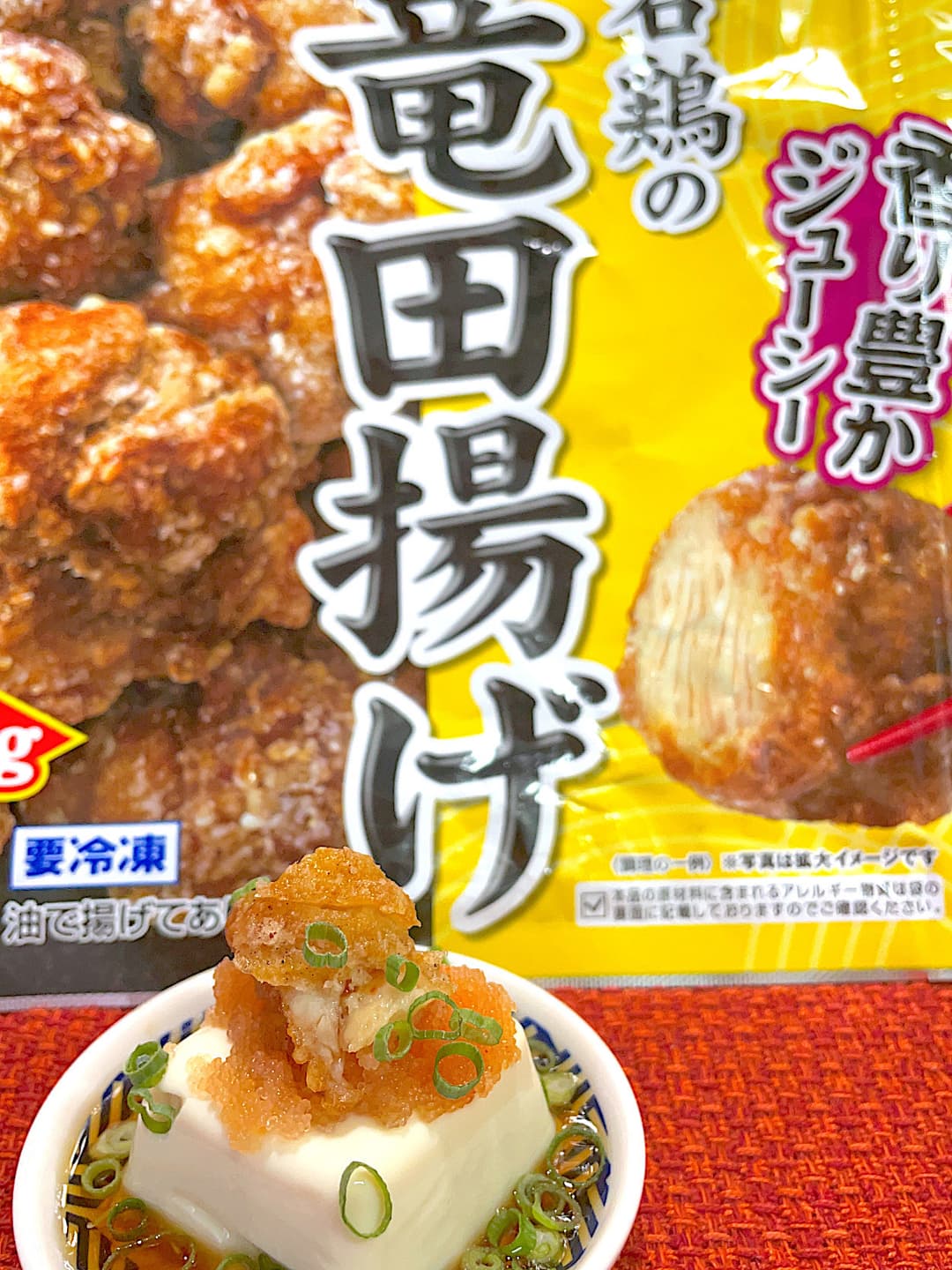 明太竜田の冷奴の完成写真