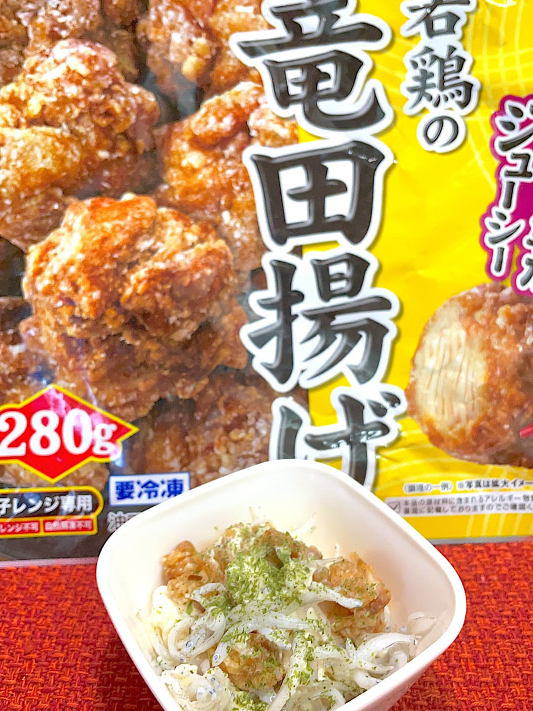 竜田揚げのしらすサラダの完成写真