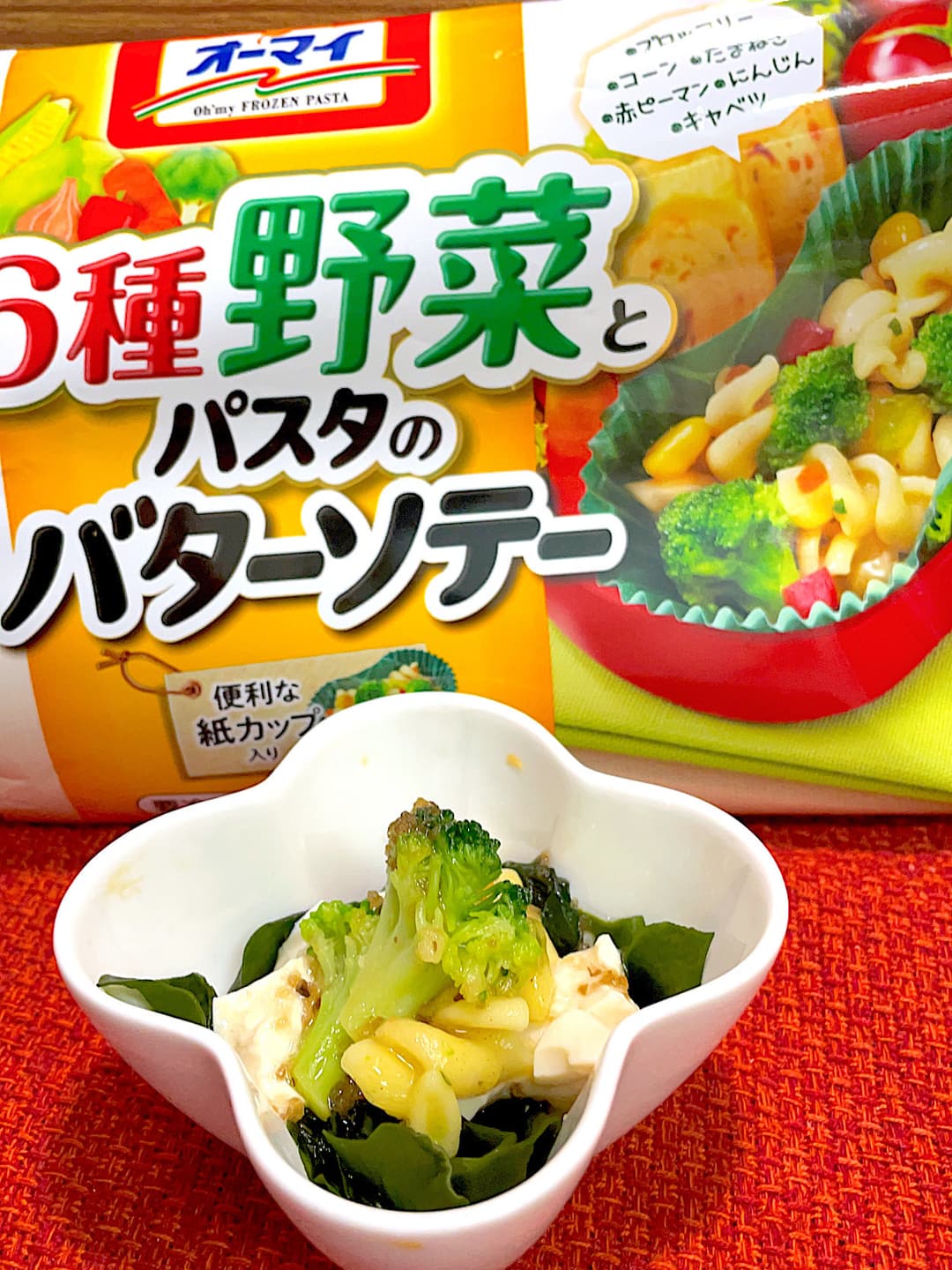 海藻パスタサラダの完成写真