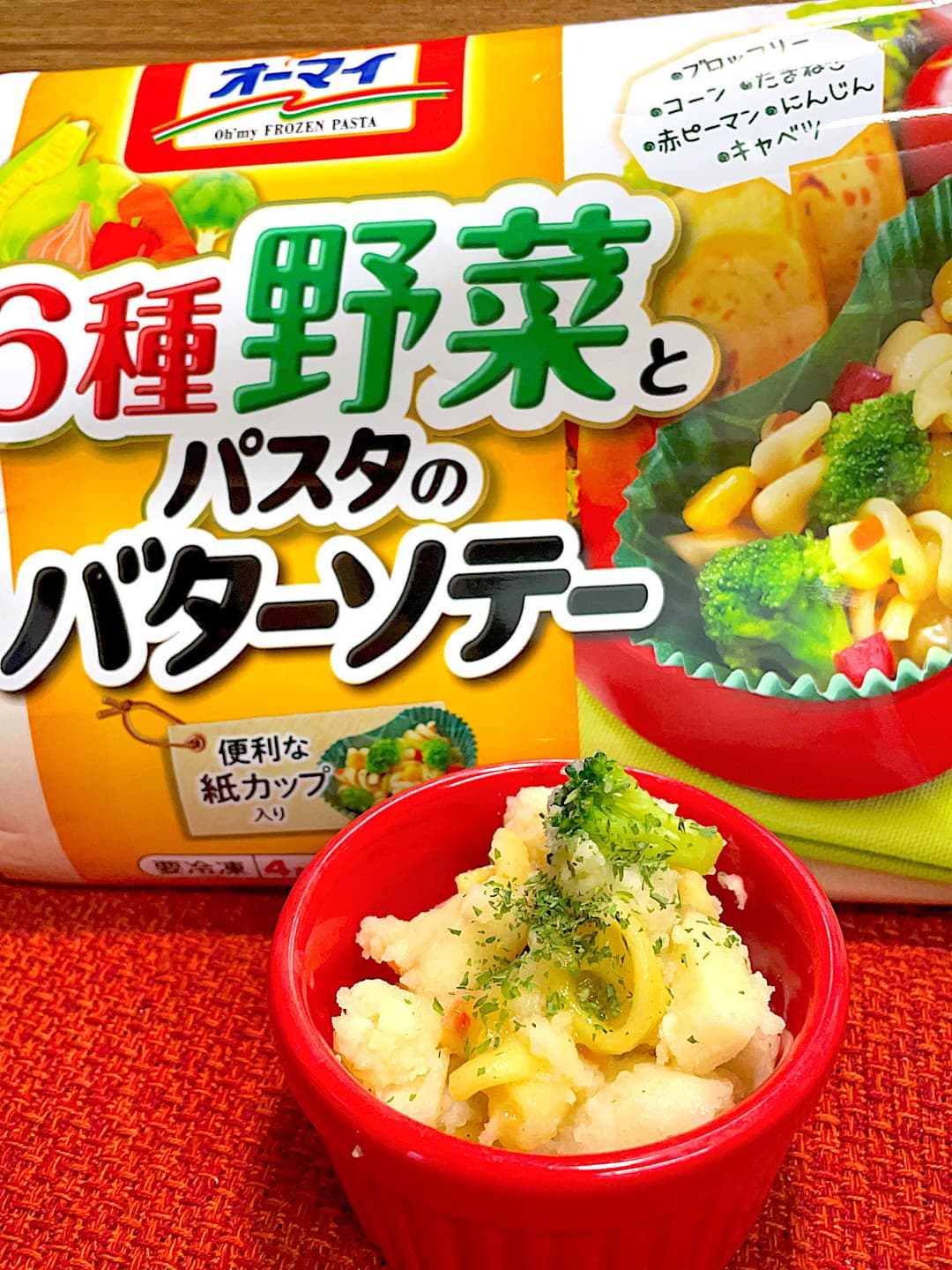 パスタポテトサラダの完成写真