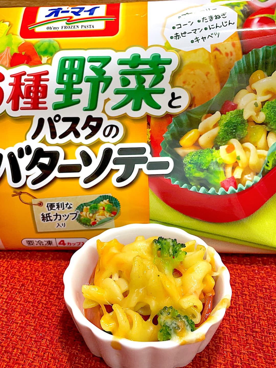 トマトのパスタチーズ焼きの完成写真