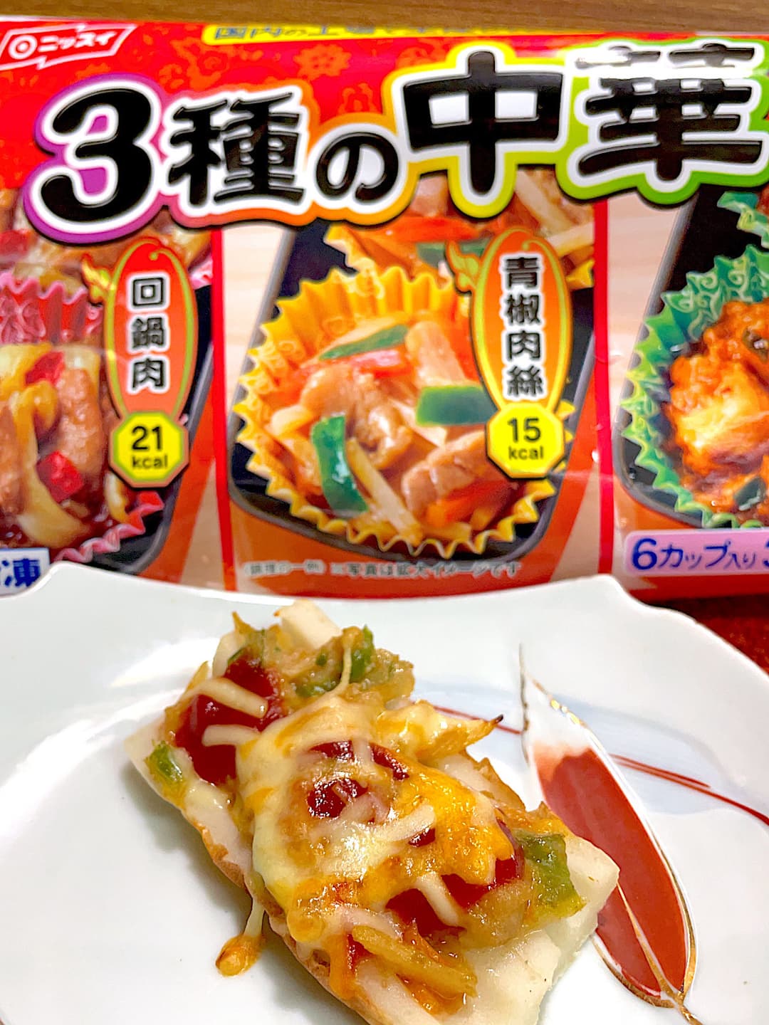 ちくわの青椒肉絲焼きの完成写真