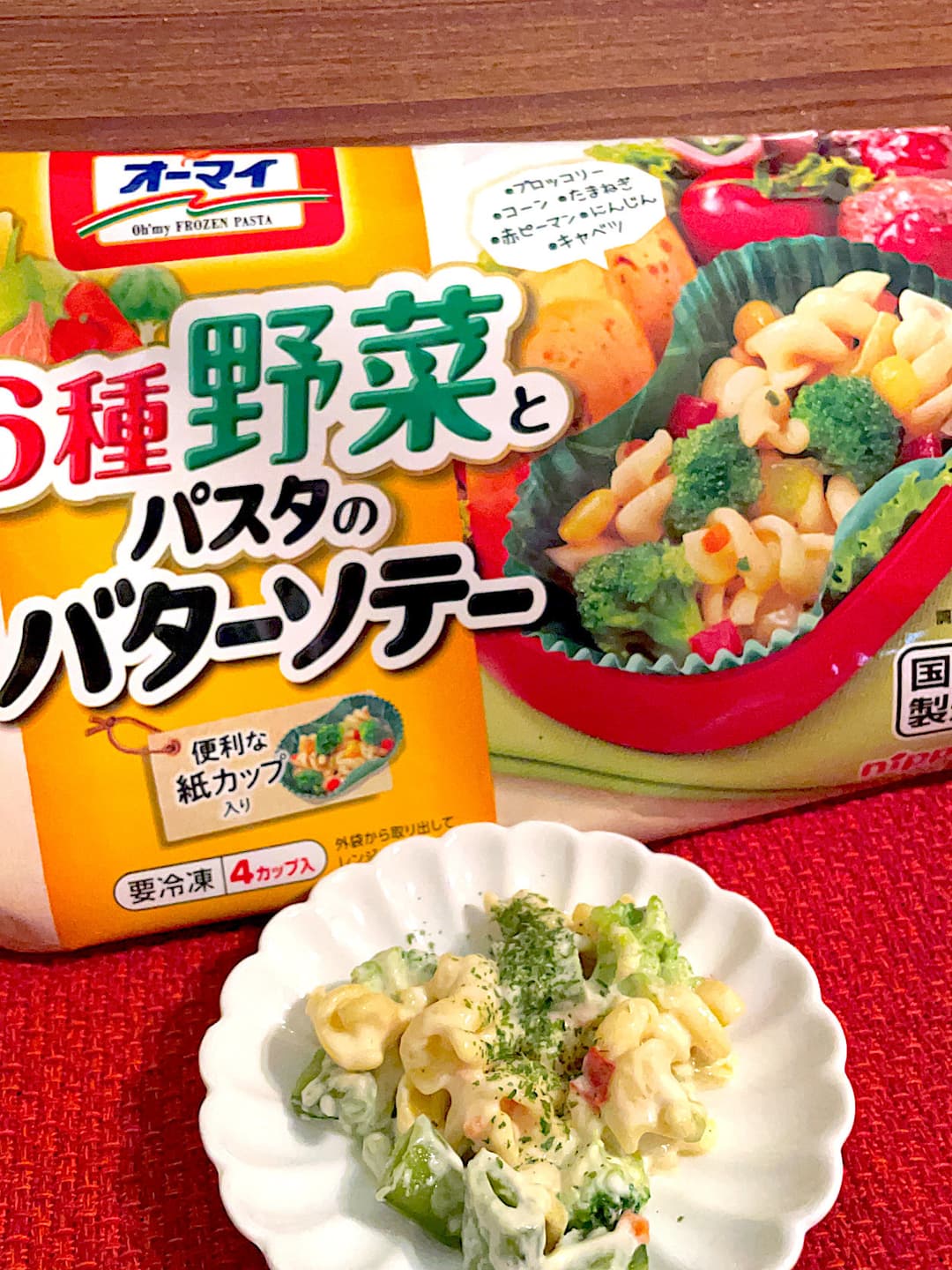マヨパスタサラダの完成写真