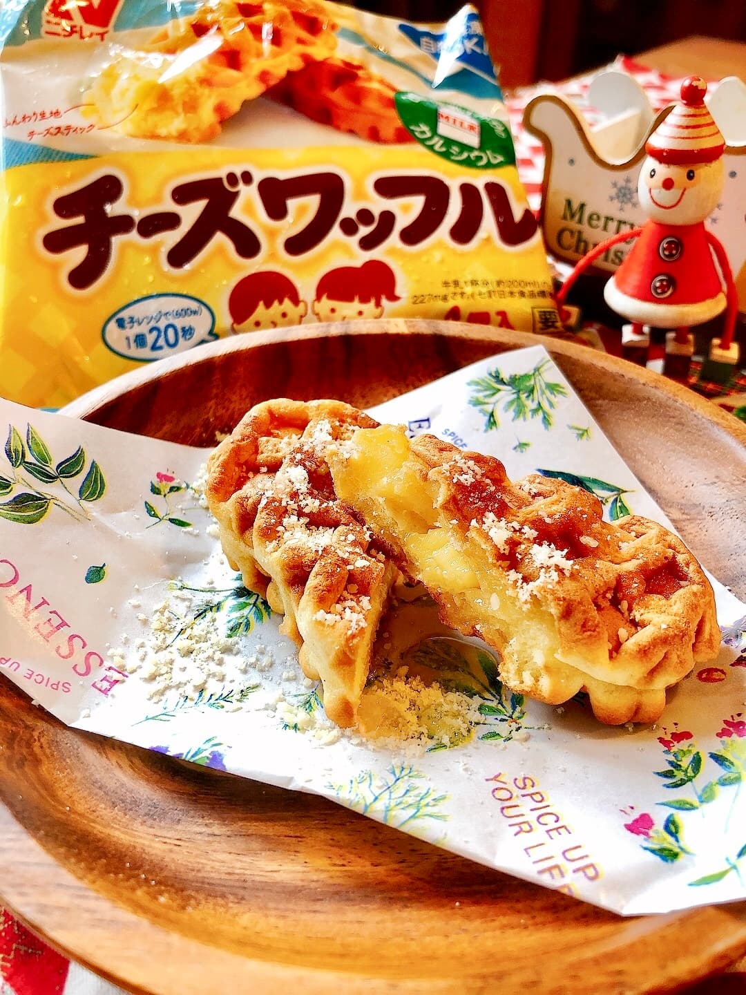 チーズワッフルのハニーパルミジャーノのせの完成写真