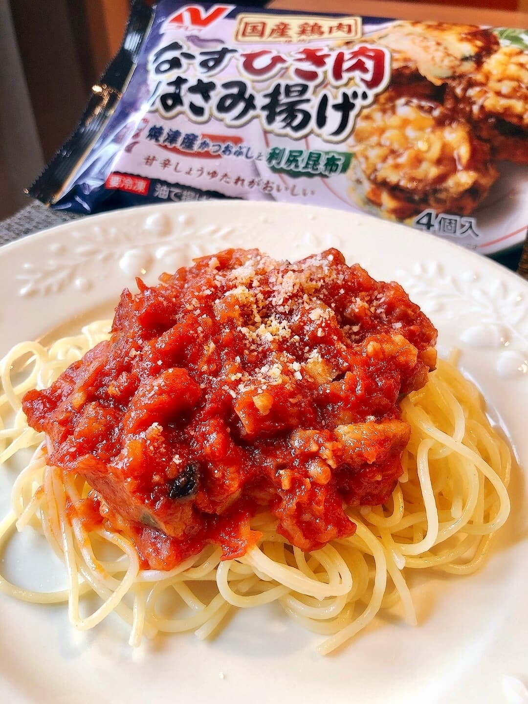 ナスひき肉はさみ揚げでミートソーススパゲティの完成写真