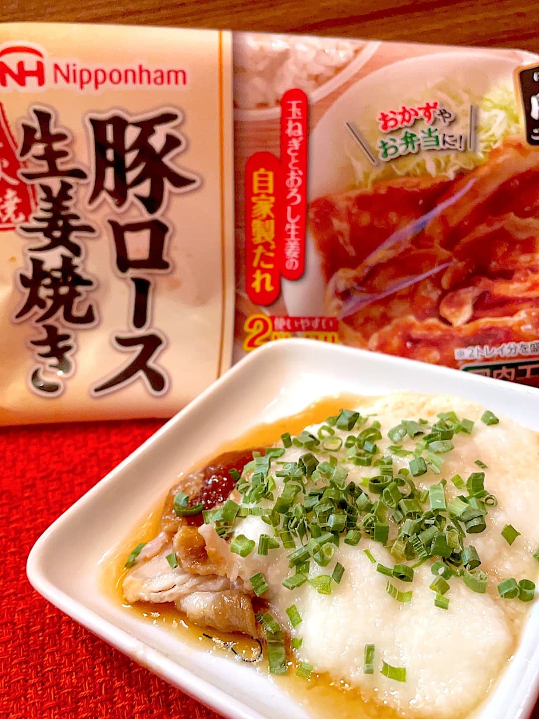 とろろ生姜焼きの完成写真