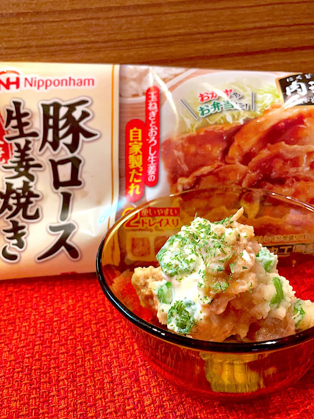 オクラと生姜焼きのポテサラの完成写真