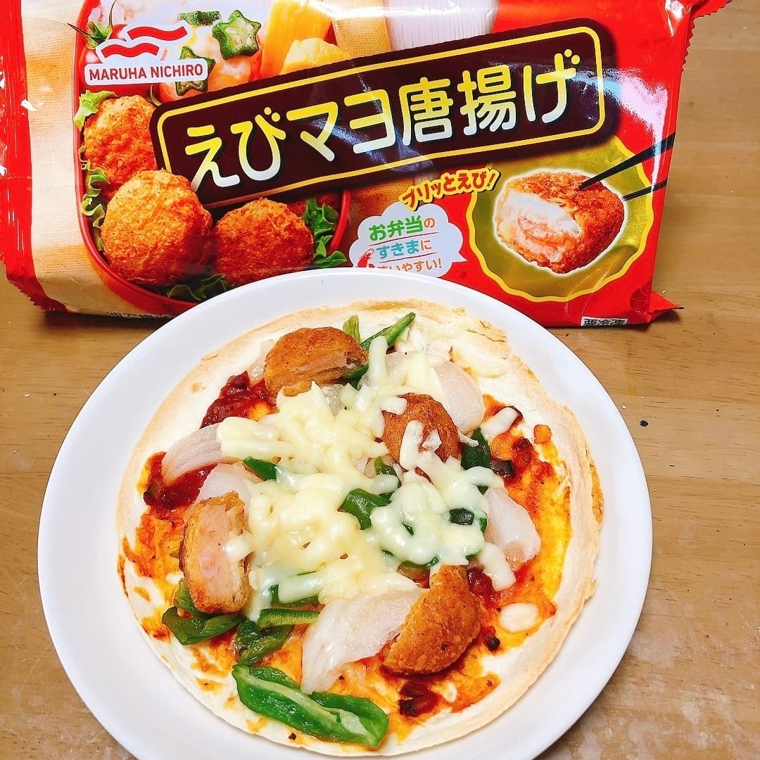 エビマヨピザの完成写真