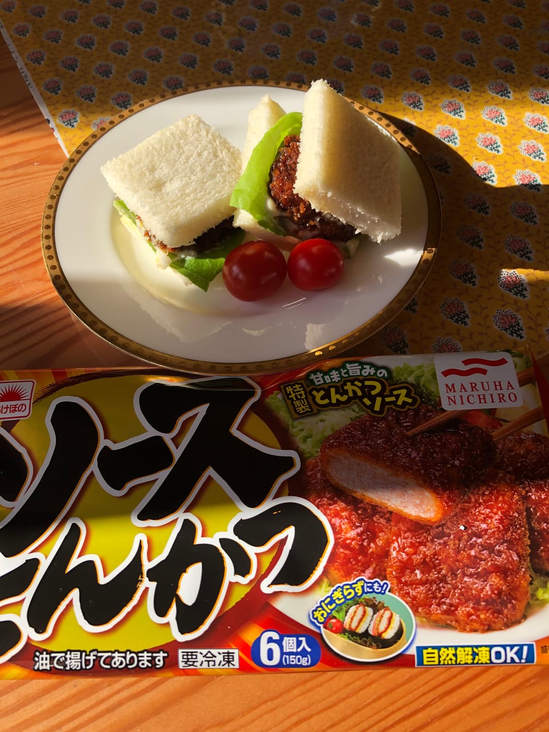 ソースカツサンドの完成写真