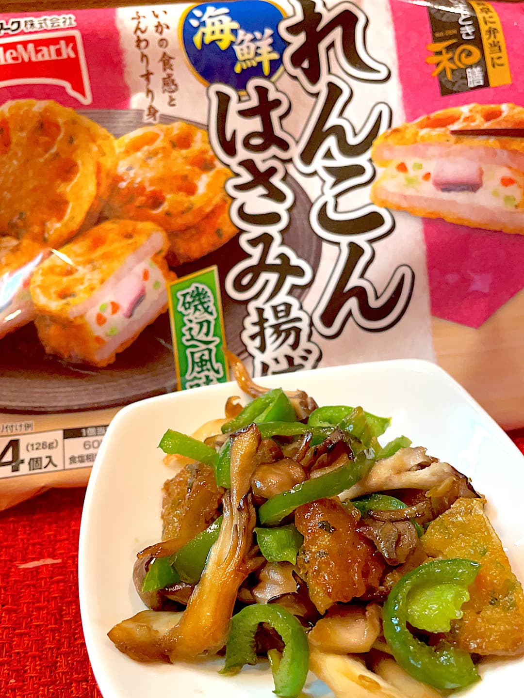 はさみ揚げの舞茸ピーマン炒めの完成写真