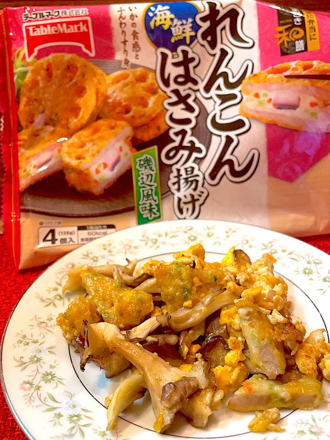 はさみ揚げの舞茸たまご炒めの完成写真