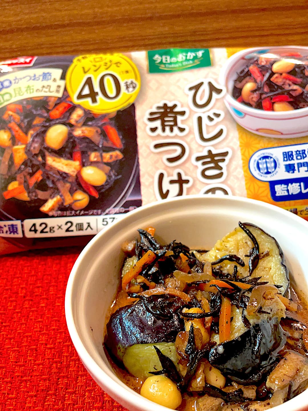 揚げなすとひじきの南蛮の完成写真