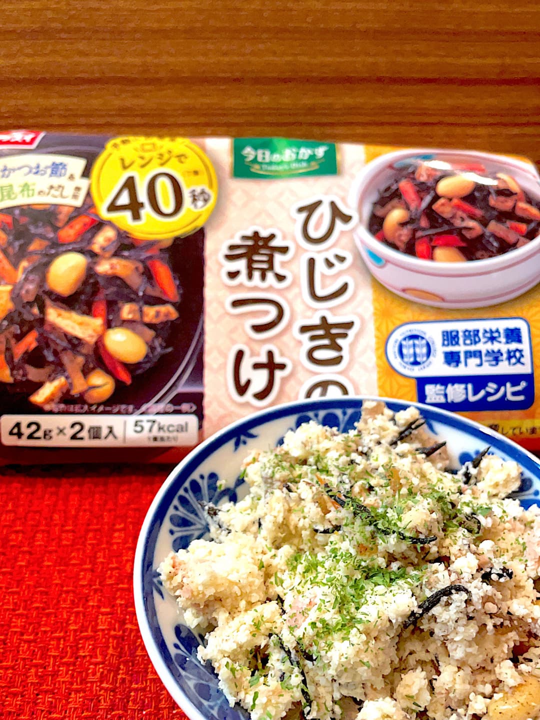 ひじきとおからのマヨサラダの完成写真