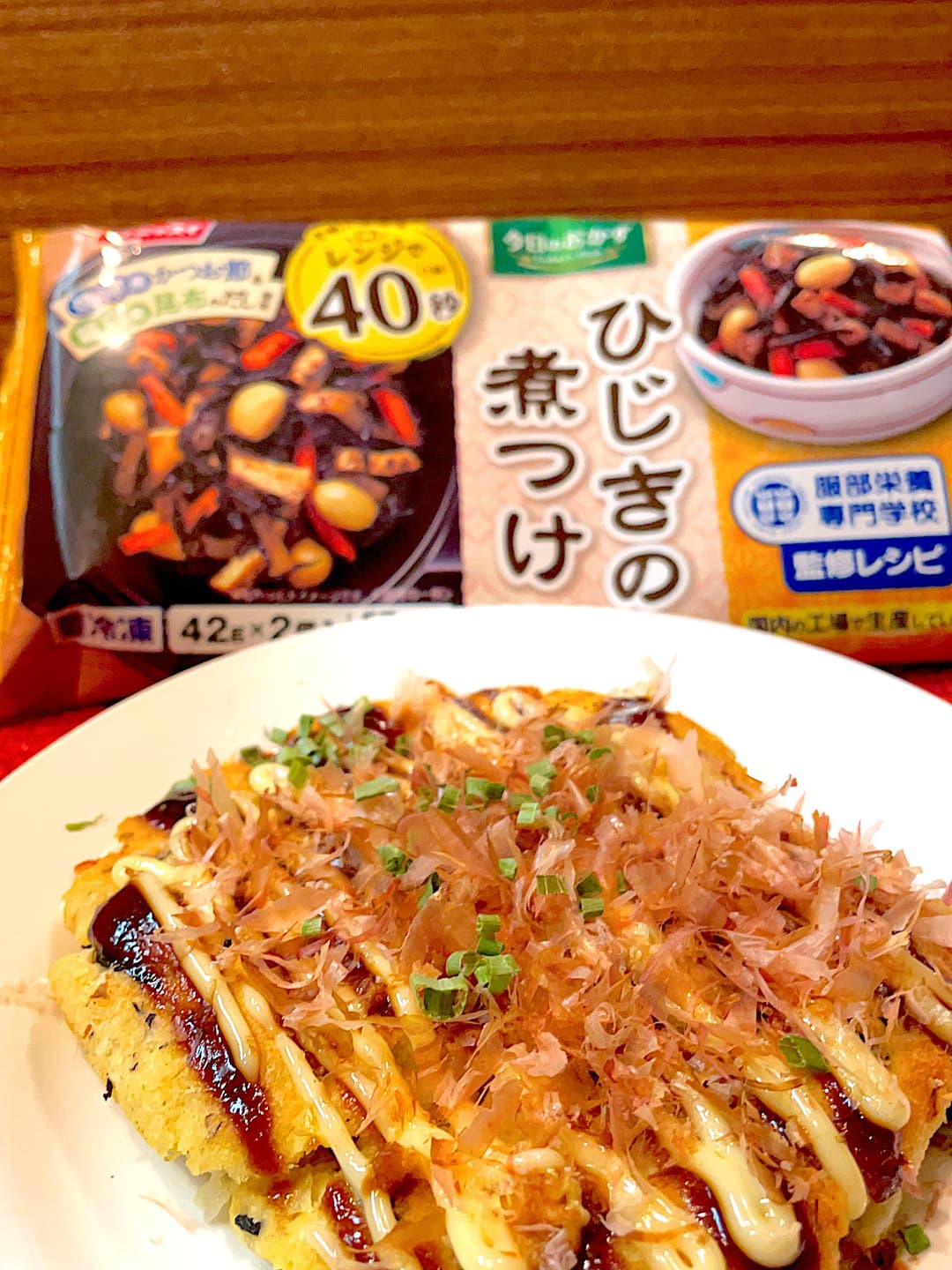 おからひじきのお好み焼きの完成写真