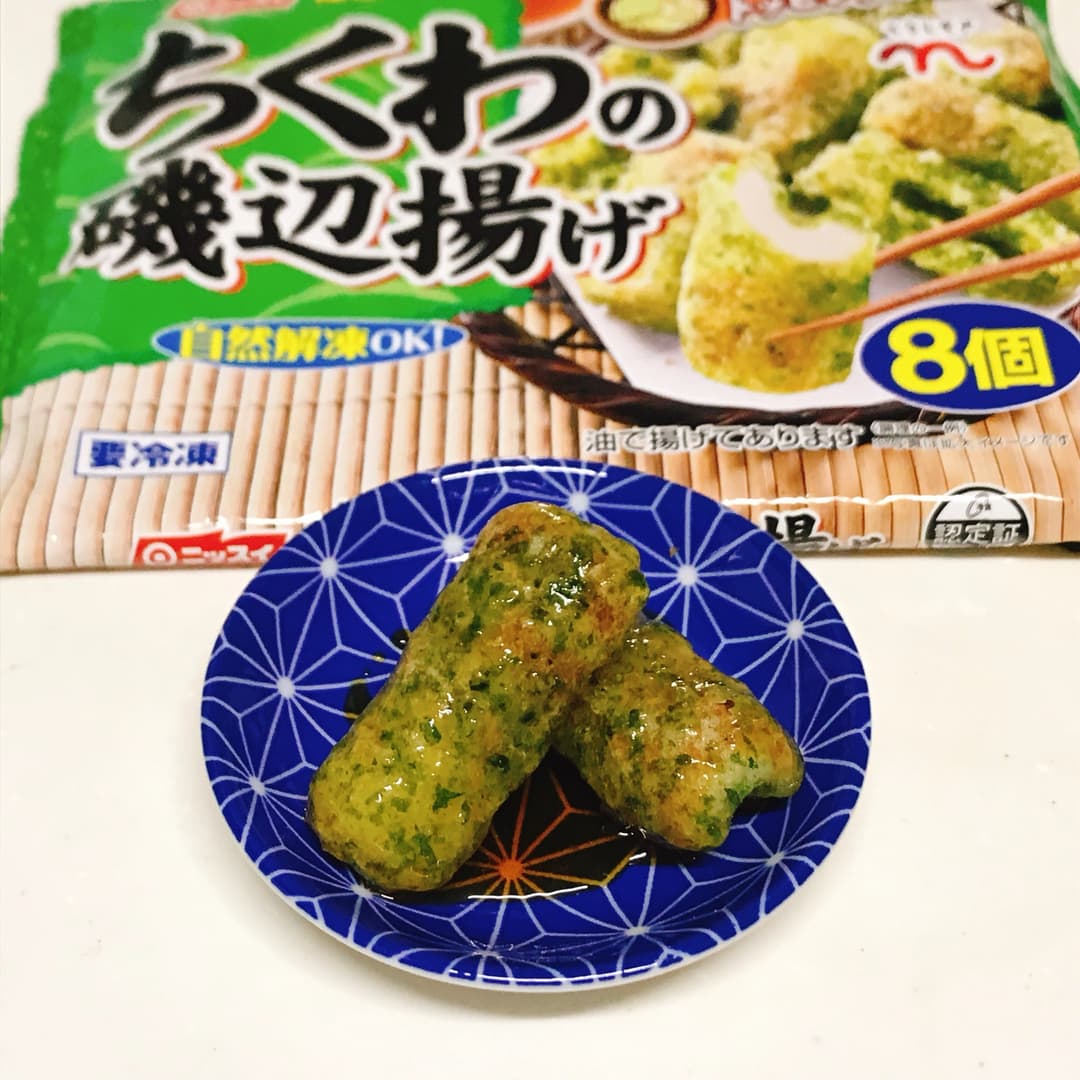 ちくわの磯辺揚げのてり焼風の完成写真