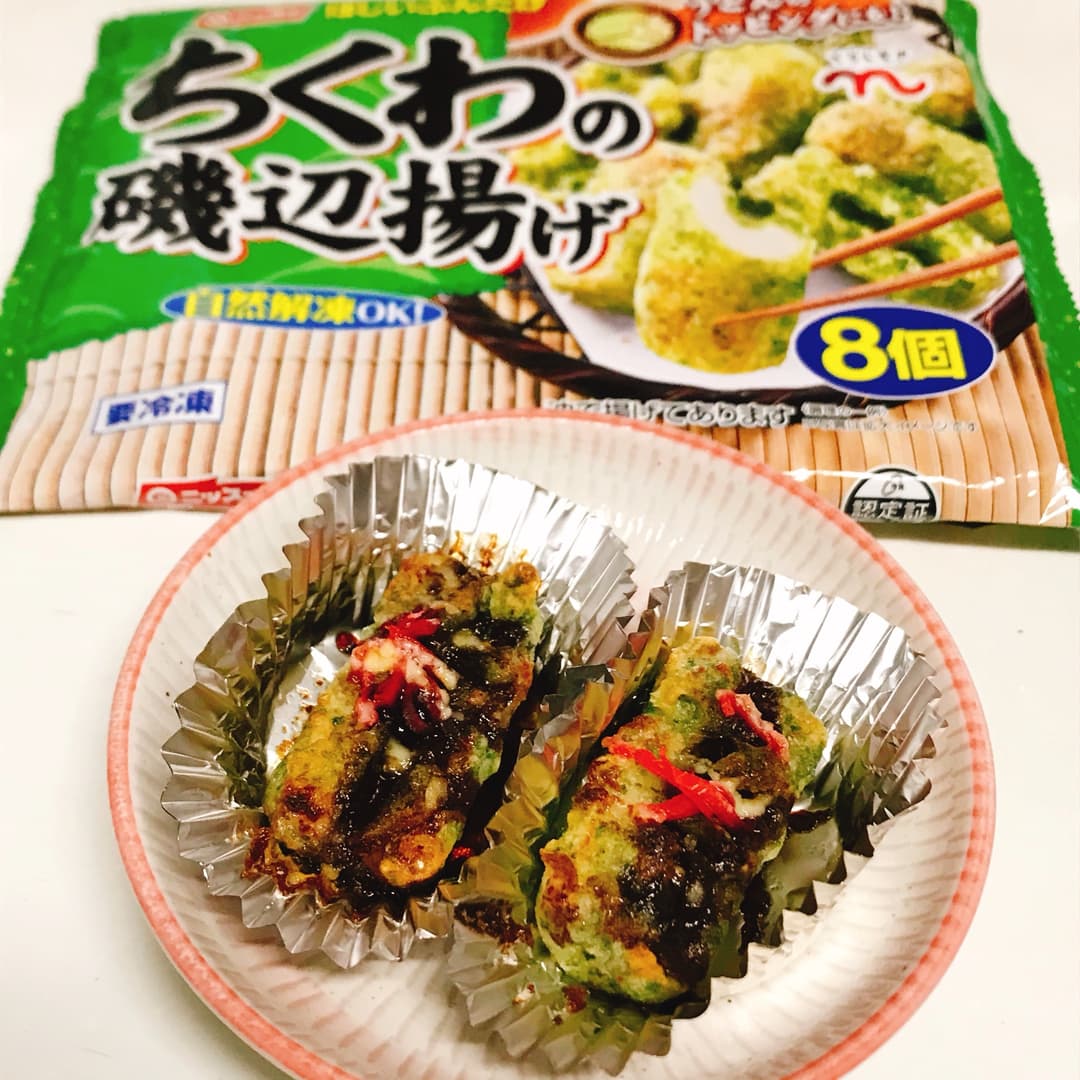 ちくわの磯辺揚げお好み焼風の完成写真