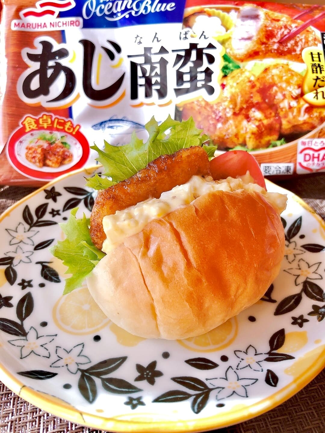 あじ南蛮のタルタルサンドの完成写真