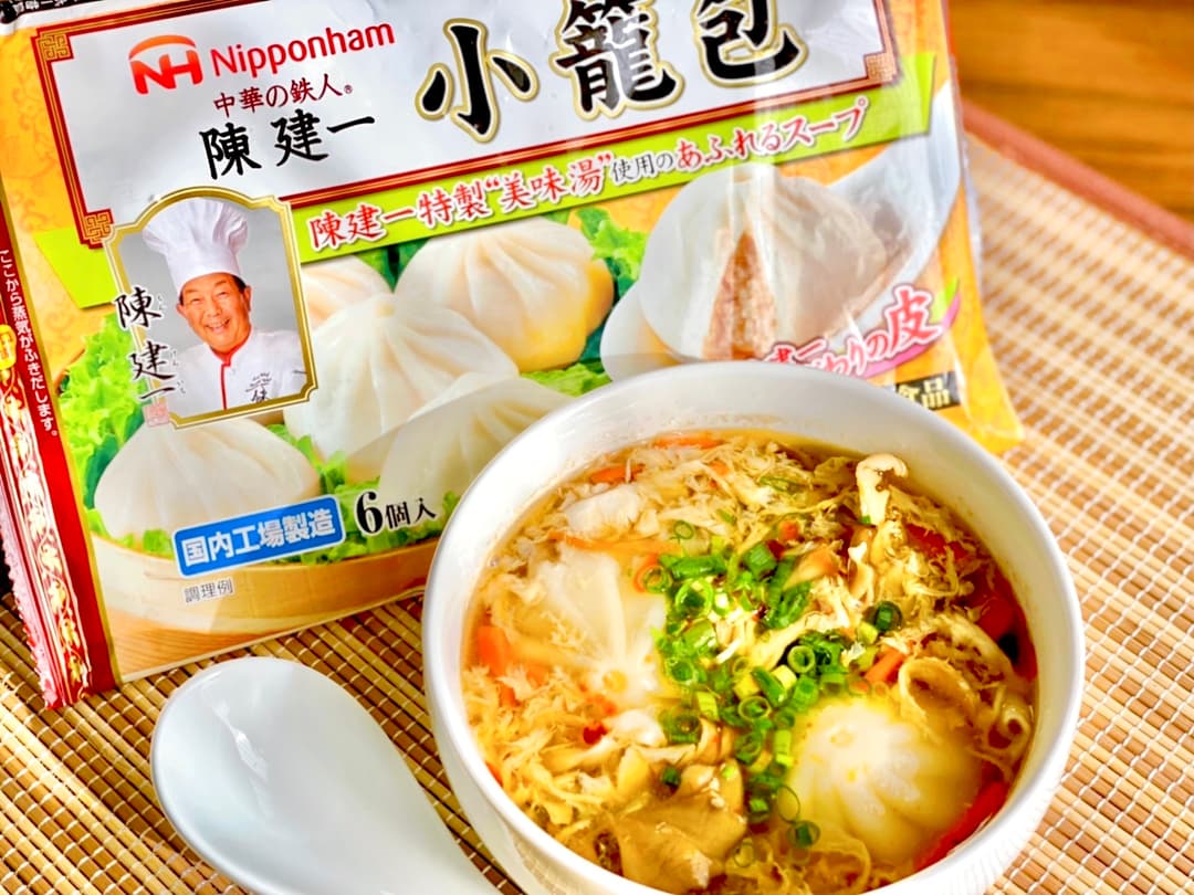 小籠包の酸辣湯スープの完成写真