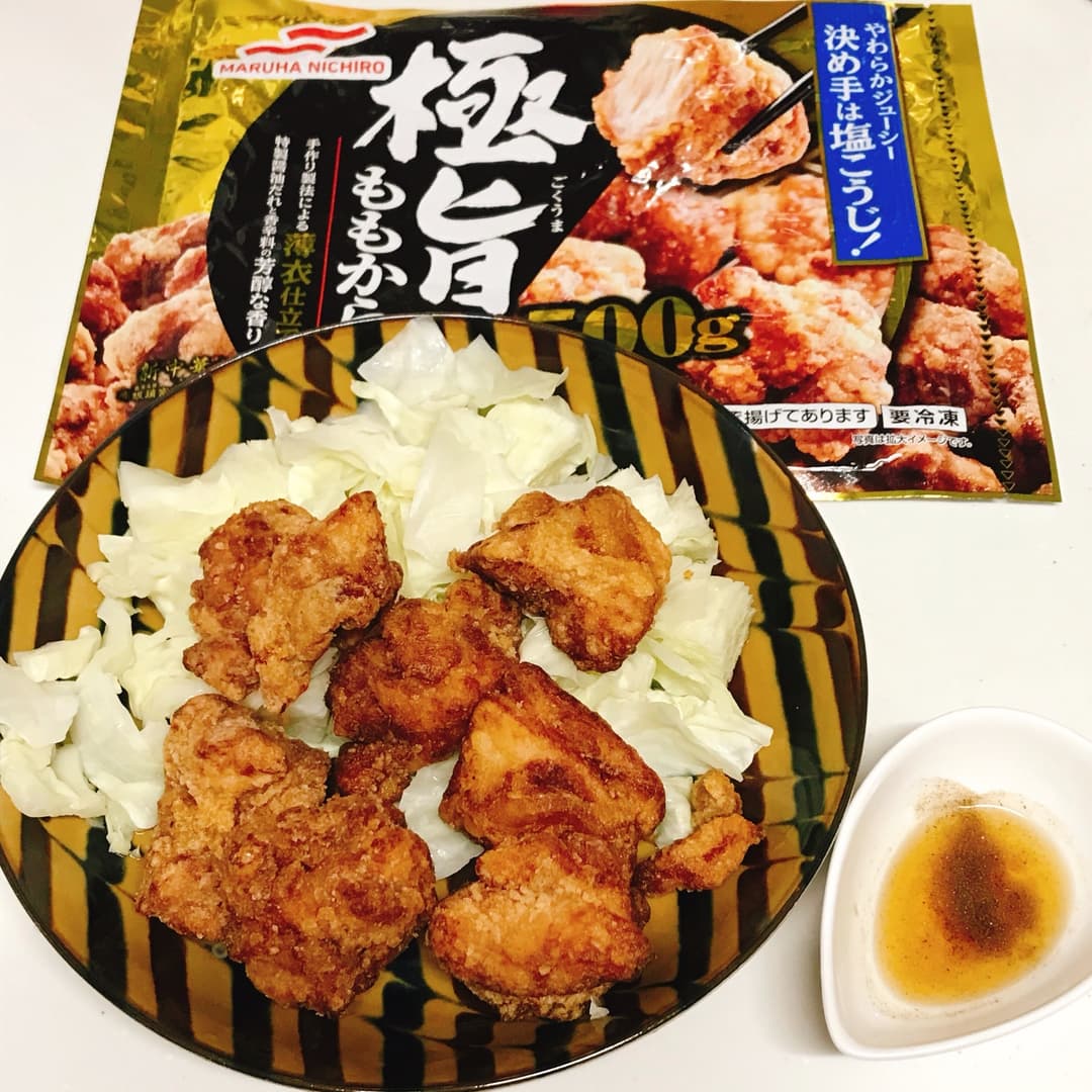 極旨!もも唐揚げと蒸しキャベツのお惣菜の完成写真