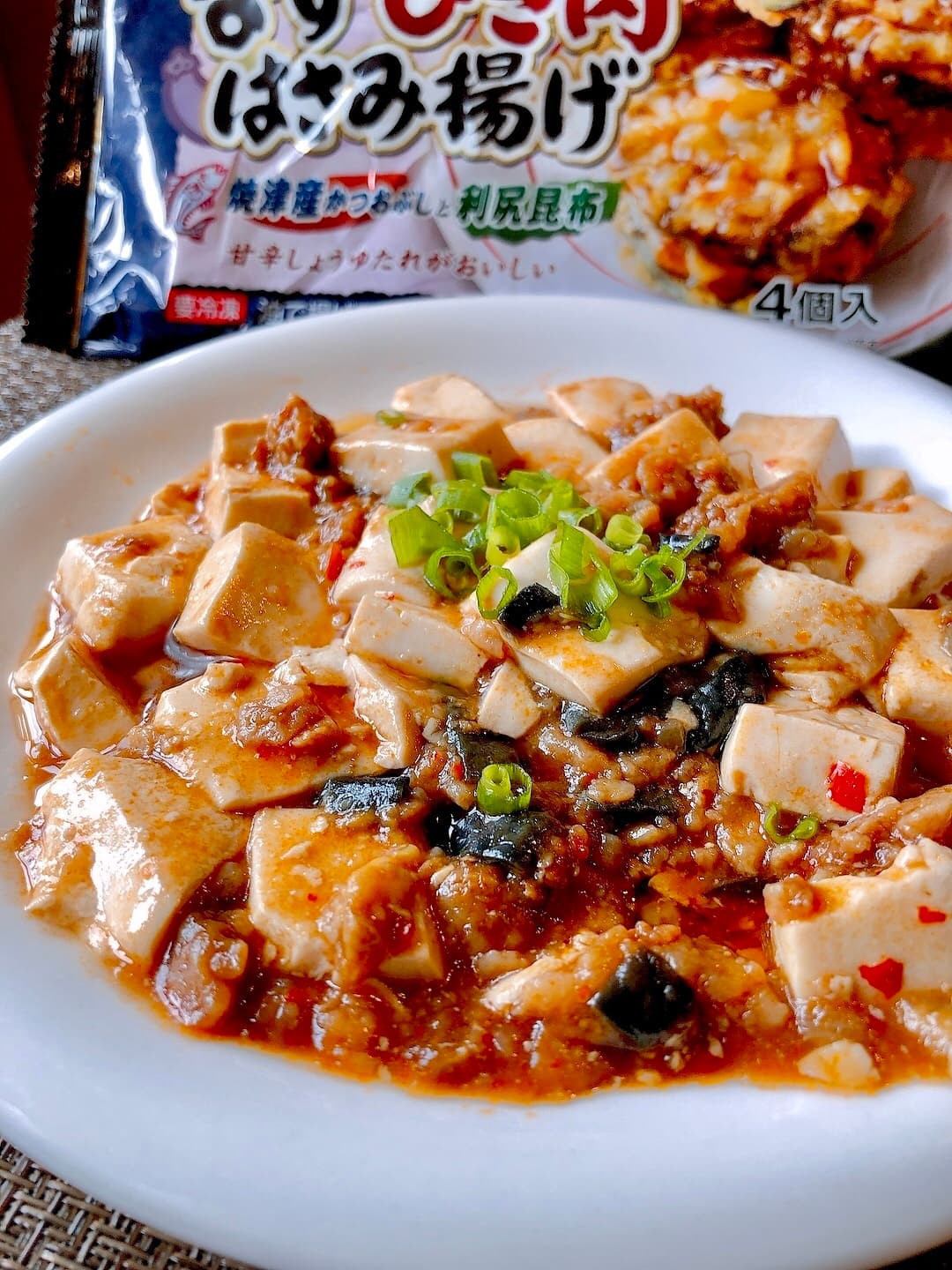 なすひき肉はさみ揚げで麻婆豆腐の完成写真